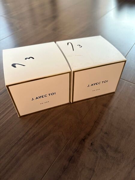 2個 J. AVEC TOI トリートメントクリーム パシャ II 100g