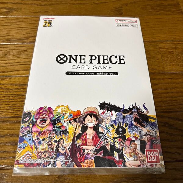 プレミアムカードコレクション カードゲーム ONEPIECE ワンピースカードゲーム バンダイ