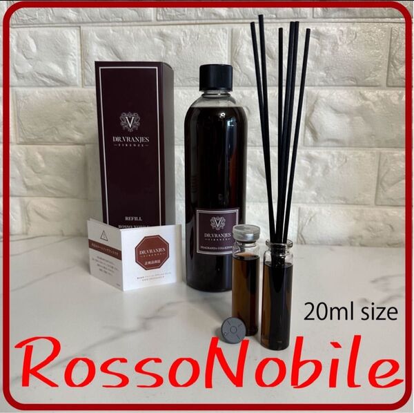 期間限定価格!!ロッソノービレ お試し用20ml スティック、ユニセフ募金付