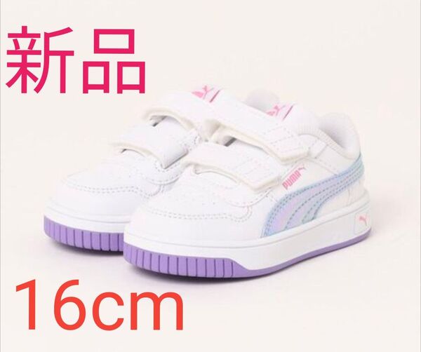 売切特価!!限定値下げ!PUMA ベビー ガールズ キャリーナ ストリート バウンシー スカイV スニーカー 16cm
