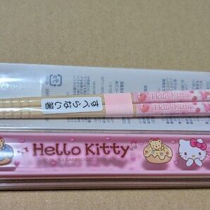 新品!ハローキティ 箸&箸箱セット ピンク 未使用 16.5cm カトラリー サンリオ スライド式ハシ箱セット 日本製