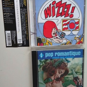 【送料無料】ウィズ! フレンチポップス.コンピレーションWIZZZ! PSYCHORAMA 66-71/POP ROMANTIQUEポップクラッシックス 　　おまけCD-R付