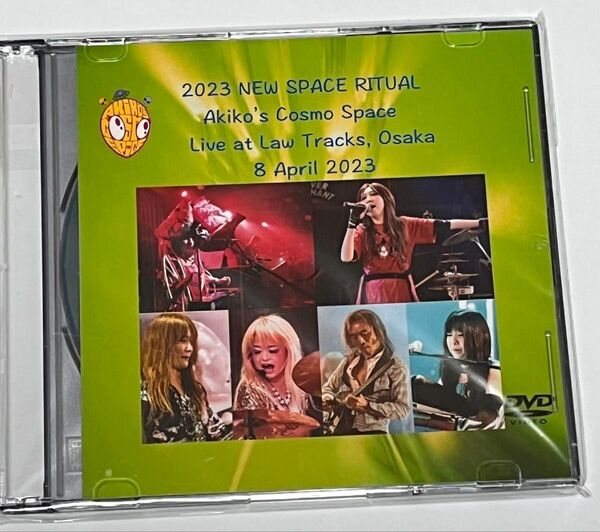 Akiko’s Cosmo Space DVD “2023 New Space Ritual” Law Tracks