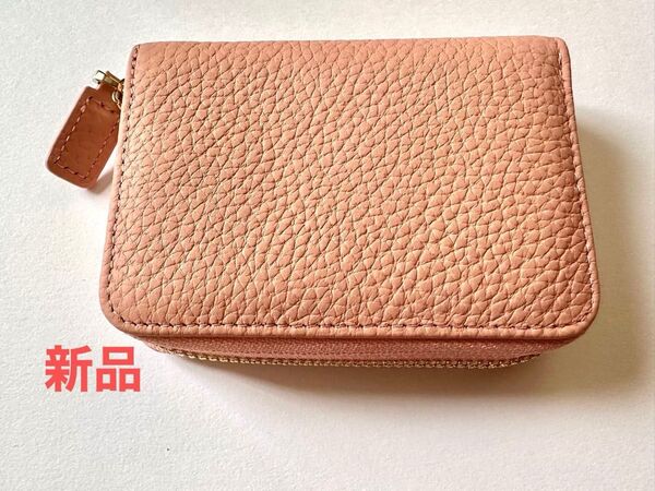 ミニ財布