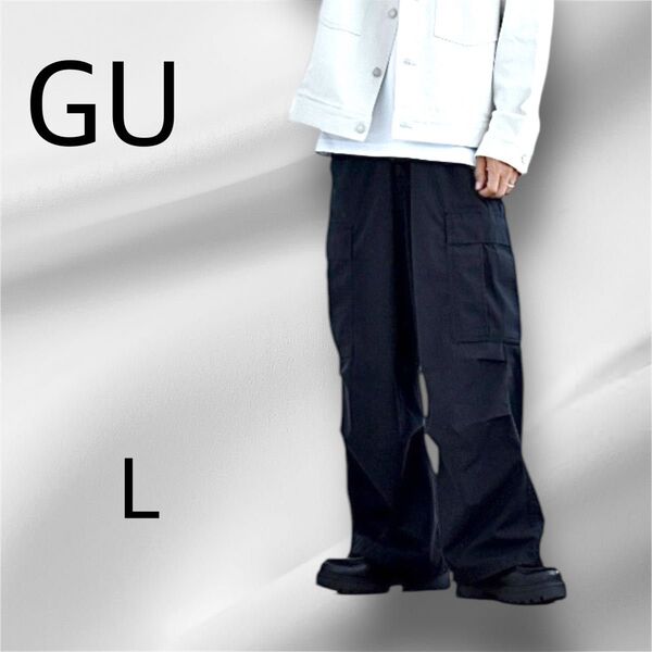 GU ジーユー ワイドカーゴパンツ ブラウン【L】