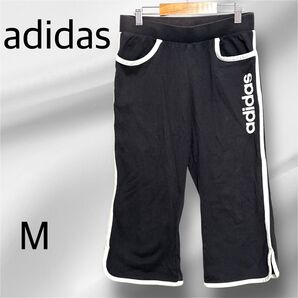 adidas アディダス ショートパンツ ハーフパンツ ジャージ ブラック【M】