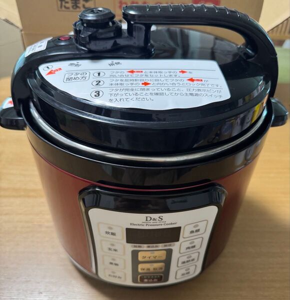 2023年製D&S Electric Pressure Cooker 電気圧力鍋 4.0L