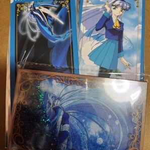 魔法騎士レイアース 海 セット