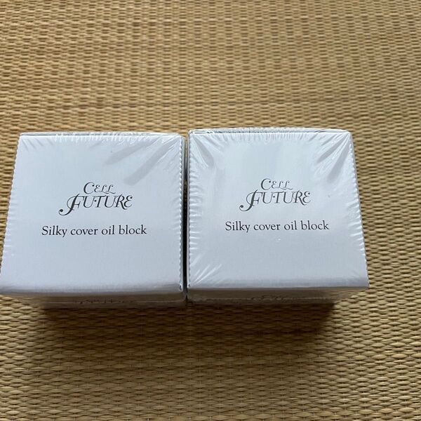 2個セット アプロス セルフューチャー シルキーカバー オイルブロック28g