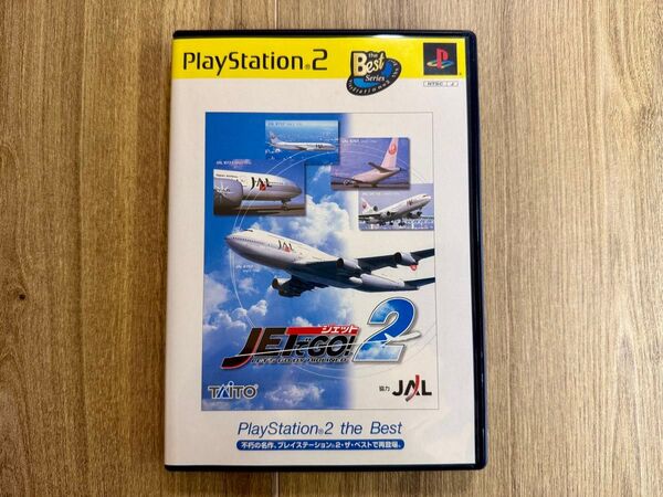 【PS2】ジェットでGO! 2 PlayStation 2 the Best プレイステーション2 ゲームソフト