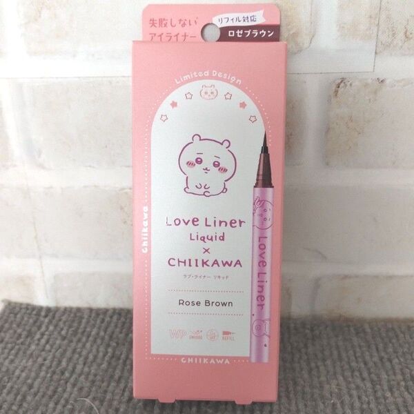 msh ラブライナー リキッドアイライナー ちいかわ ロゼブラウン