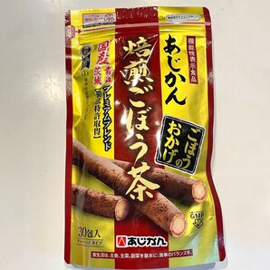 あじかん 焙煎ごぼう茶 ごぼうのおかげ国産プレミアムブレンド