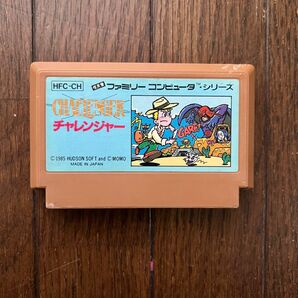 【端子研磨清掃済】 ファミコンソフト チャレンジャー