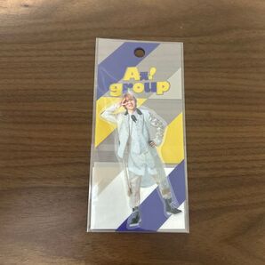 【新品未使用】末澤誠也 アクスタステッカー