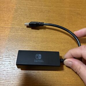 ニンテンドースイッチ 有線LANアダプター