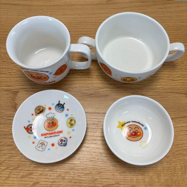 アンパンマン 食器4点 陶器