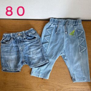 お尻可愛い恐竜デニム ベビーデニム 2点セット 80 ハーフパンツ ショートパンツ