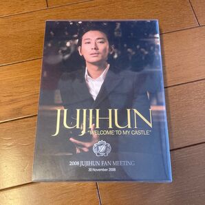 チェジフン “WELCOME TO MY CASTLE” DVD