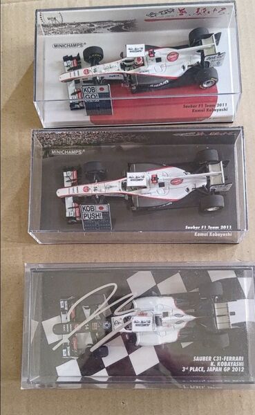 直筆サイン入りミニチャンプス1/43 小林可夢偉 3台セット