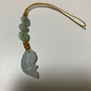 翡翠 ストラップ