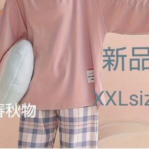 ピンクカットソー 長袖 XXLsize プルオーバー 〈〉