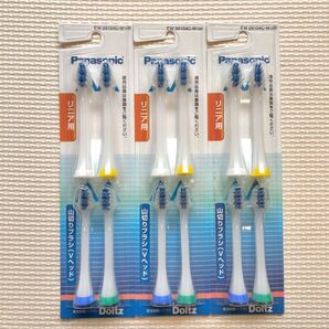 ドルツ替ブラシ リニア用 EW09104C-W(白) 3セット