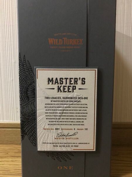 【限定品】ワイルドターキー マスターズキープ ワン・WILD TURKEY MASTER'S KEEP ONE・バーボンウイスキー