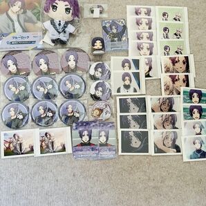 ブルーロック 御影玲王