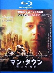 80_3169 マン・ダウン 戦士の約束／(キャスト) シャイア・ラブーフ ケイト・マーラ 日本語吹替・字幕あり ※Blu-ray Discとなります。