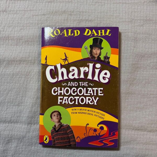 【洋書】Charlie and the Chocolate Factory / ROALD DAHL