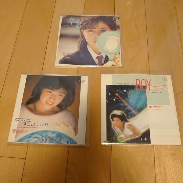 菊池桃子 レコード 3枚セット