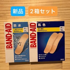 【新品未使用】BAND-AID バンドエイド 50枚 防水 20枚 2箱セット Mサイズ 大容量 二重テープ