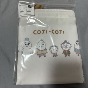 コジコジ ランチポーチ 巾着 新品