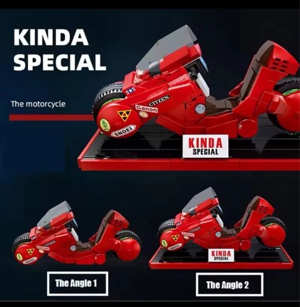 AKIRA アキラ ブロック プラモデル バイク 金田 大友克洋 映画 インテリア