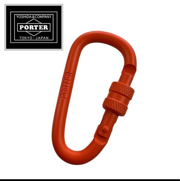 カラビナ キーホルダー キーフック キーホルダー porter ポーター 限定品 キャンプ アウトドア