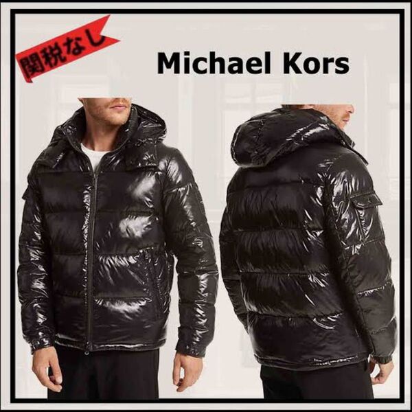 MICHAEL KORS ダウン ジャケット マイケルコース ダウンコート ブルゾン