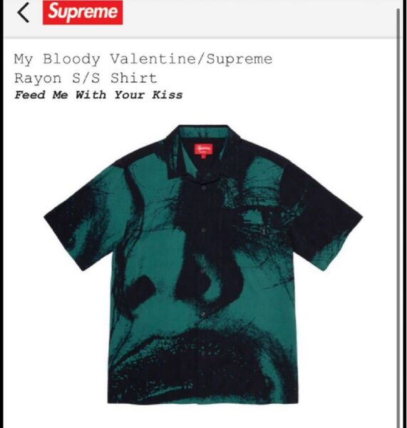 supreme My Bloody Valentine Rayon Shirt シュプリーム ブロディ バレンタイン シャツ