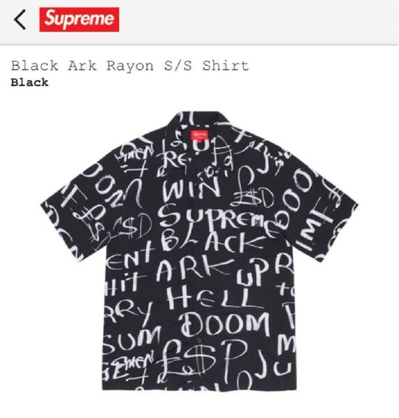 supreme Black Ark Rayon S/S Shirt Lサイズ