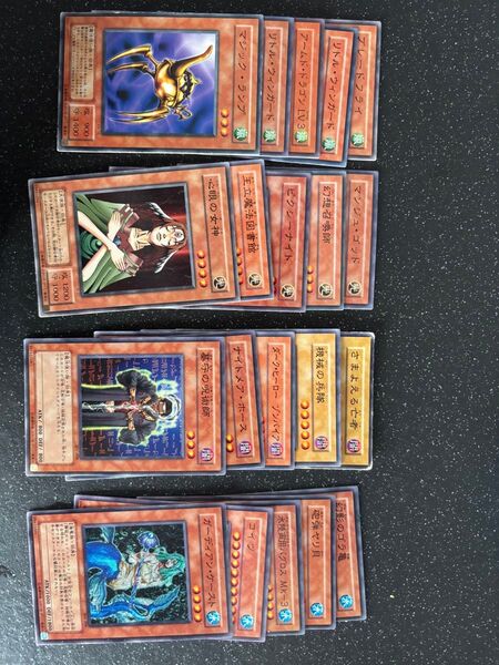 遊戯王カード