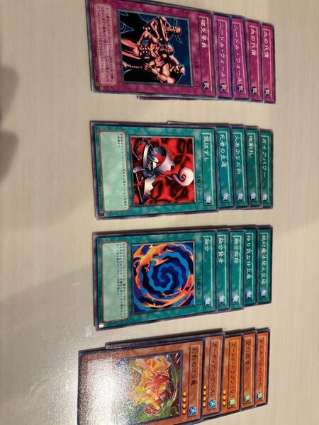 遊戯王カード