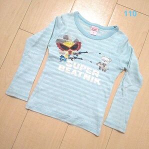 ヒス 長袖Tシャツ 110