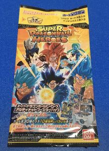 ★即決★スーパー ドラゴンボールヒーローズ★アルティメットブースターパック★激突する武勇★No.5 未開封品★PUMS6-13 14 15★SDBH