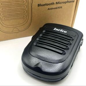 ワイヤレスハンドスピーカー Bluetooth Zello アンドロイド