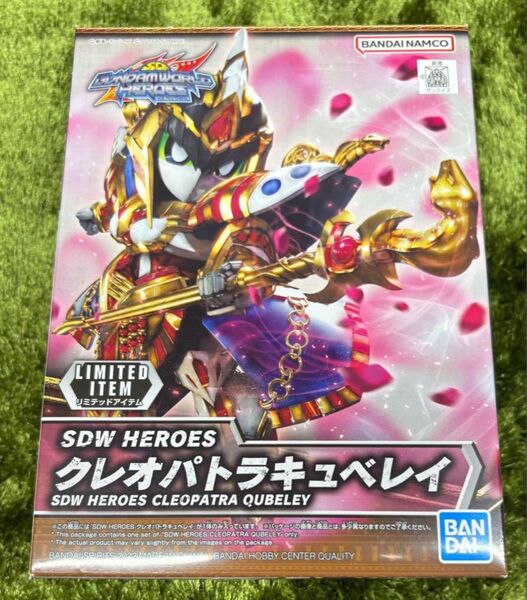 【イベント限定】SDW HEROES クレオパトラキュベレイ 未組立