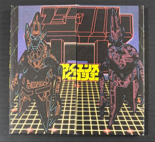 Unkle アンクル サイエンス フィクション 国内盤 限定盤CD DJ Shadow Kool G Rap Futura