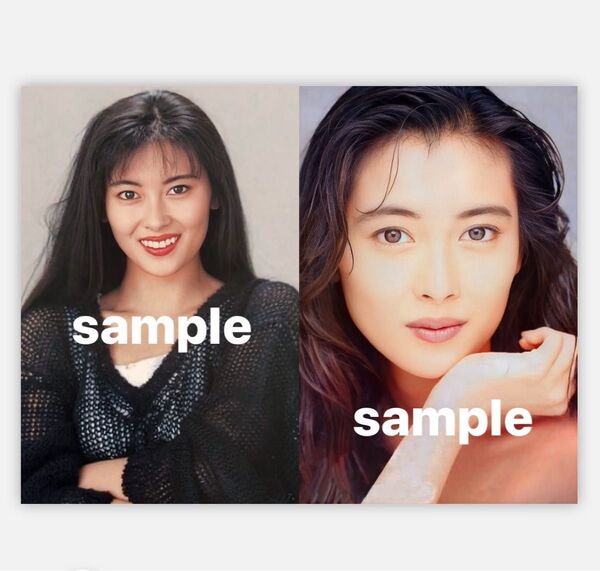 中山美穂写真L判2枚