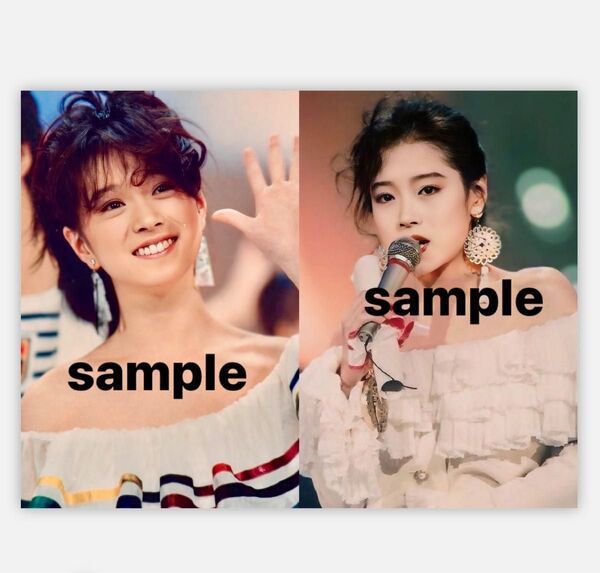 中森明菜写真L判2枚