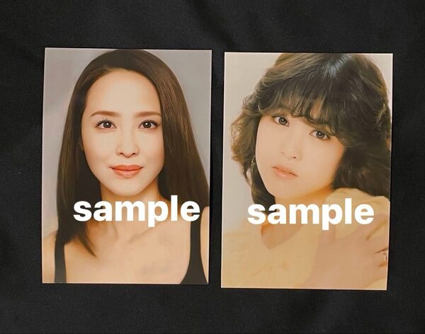 松田聖子写真L判2枚