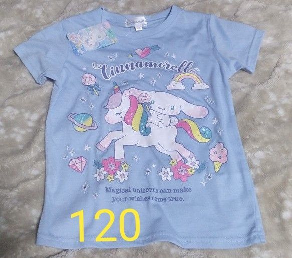 【120サイズ新品未使用】 シナモロール ガールズ 半袖シャツ Tシャツ サンリオ