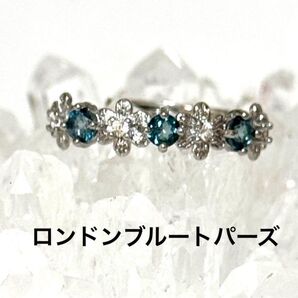 天然石 パワーストーン 指輪